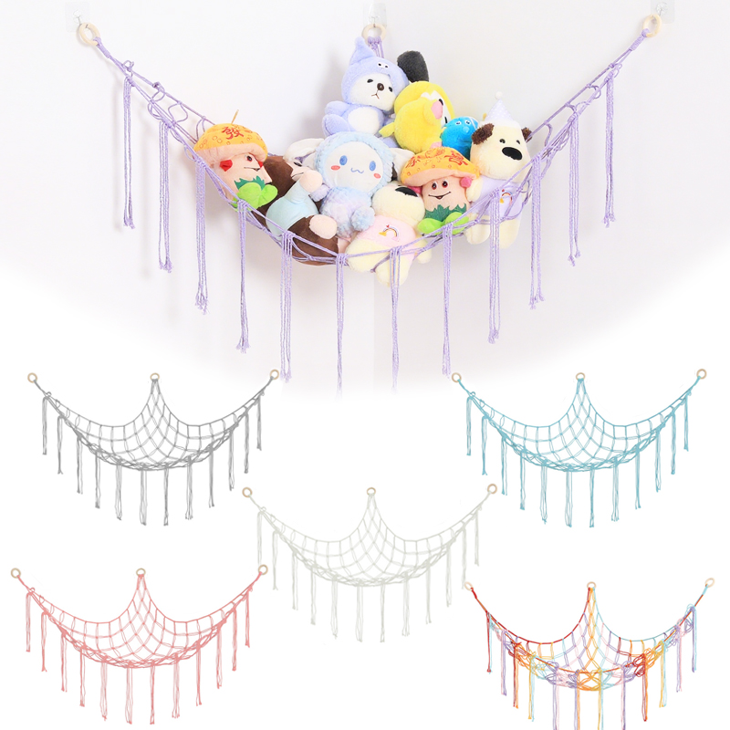 Baby Clothing Types - 1 pièce Hamac de rangement mural