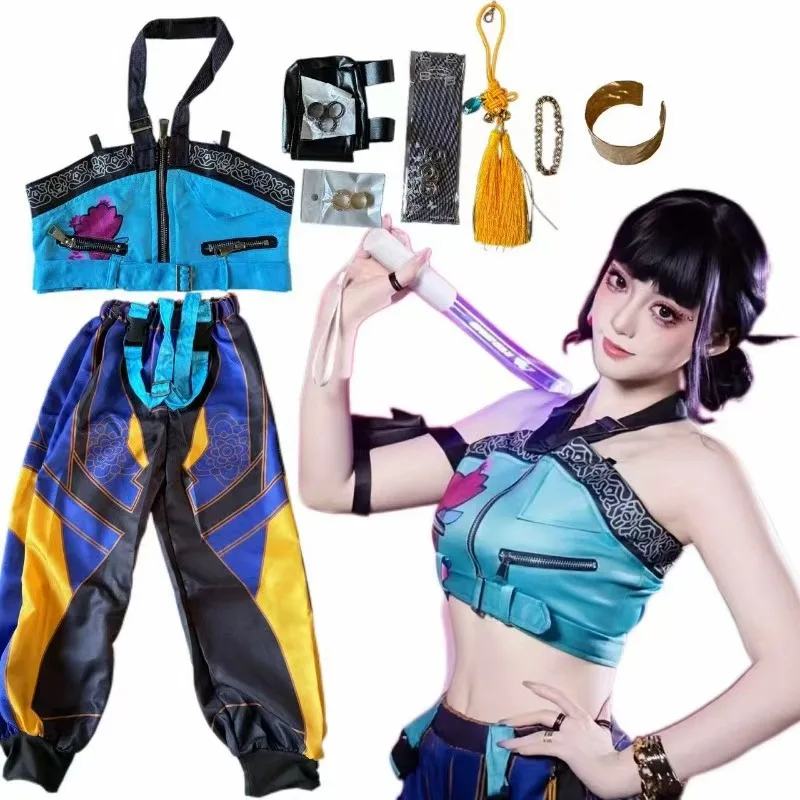 Toddler Legging Set - Costume de démon coréen pour jeu
