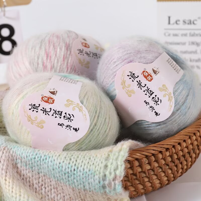 Baby Clothing Yarn - Fil de laine doux tricoté à