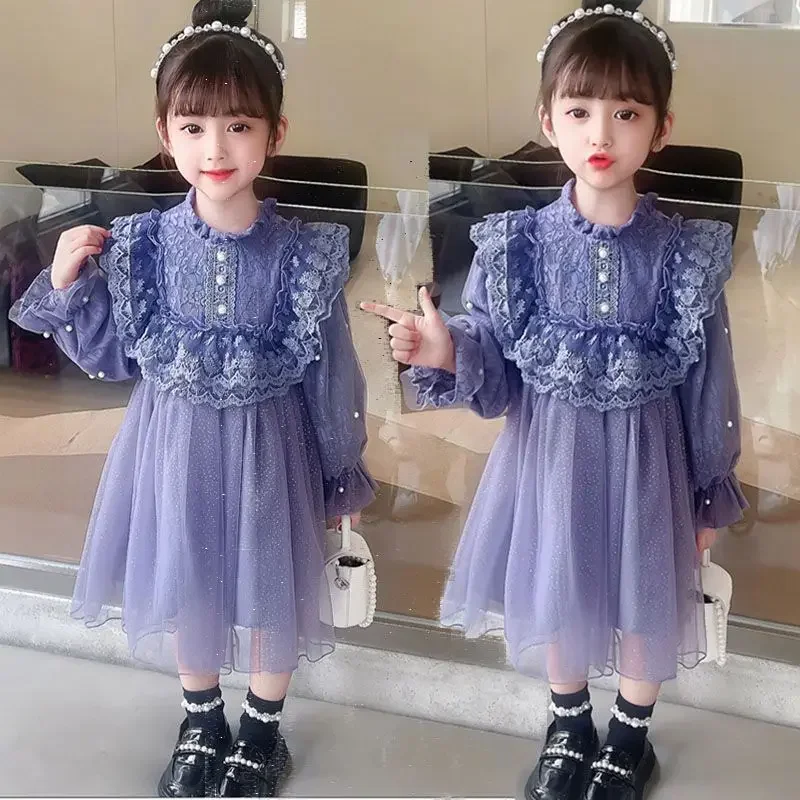 Jupe princesse en dentelle pou - Baby Clothing Yarn avis et prix